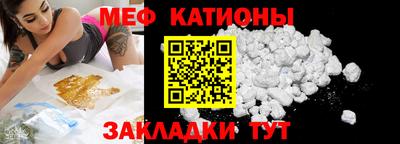spice Кулебаки