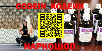 spice Кулебаки