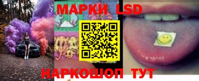 синтетический гашиш Кунгур