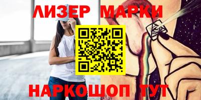 таблы Кумертау