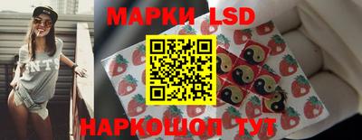 синтетический гашиш Кунгур