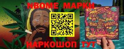 таблы Кумертау
