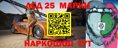 таблы Кумертау