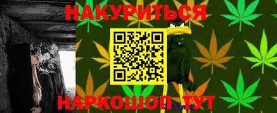 таблы Кумертау