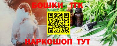 spice Кулебаки