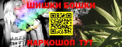 таблы Кумертау
