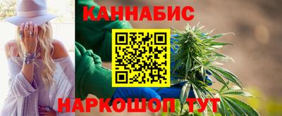 синтетический гашиш Кунгур