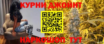 таблы Кумертау