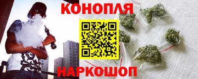 spice Кулебаки