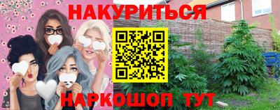 spice Кулебаки
