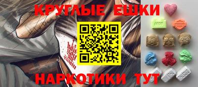 spice Кулебаки