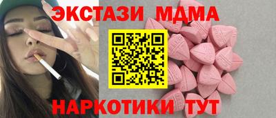 spice Кулебаки