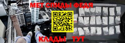 таблы Кумертау