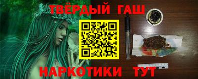 таблы Кумертау