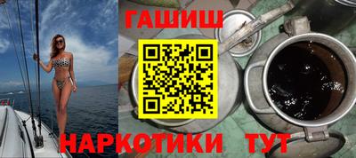 spice Кулебаки