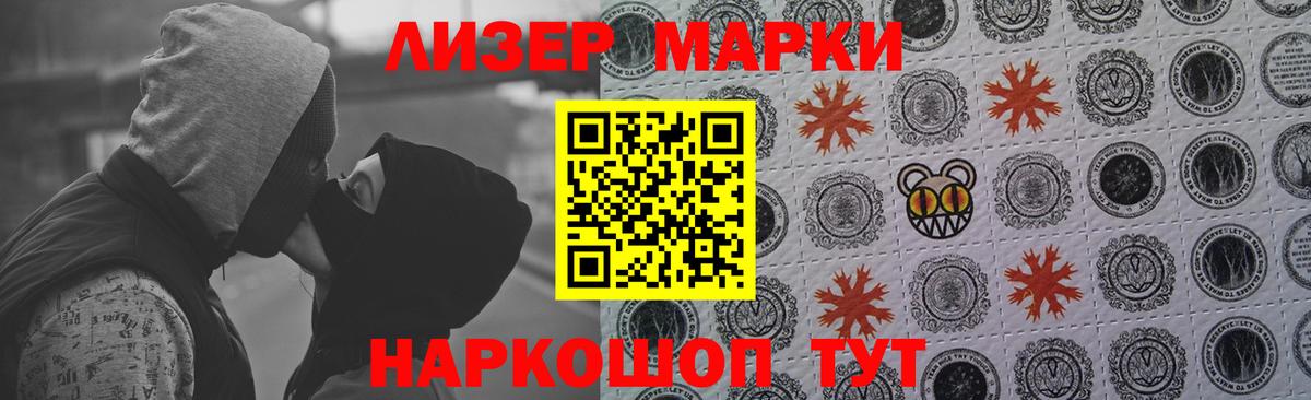 Лсд 25 экстази кислота  Вход с VPN  Кольчугино  ЛСД экстази ecstasy 